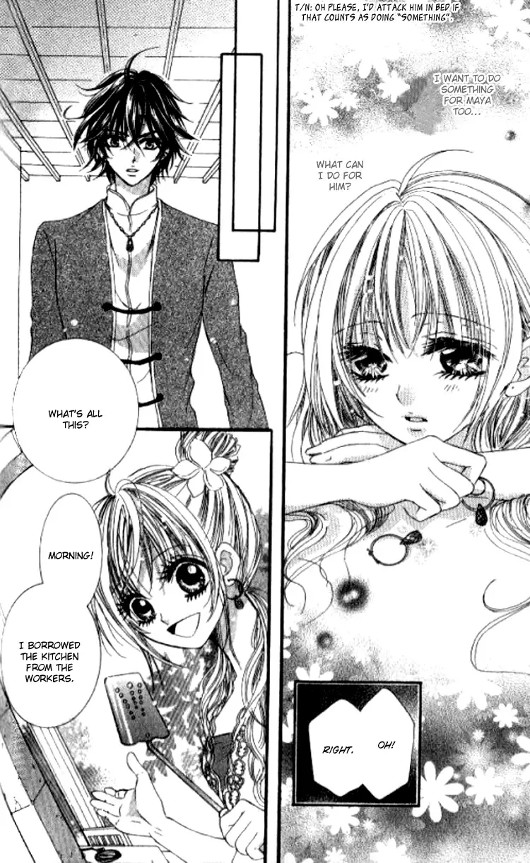 Yappari Nui ja Dame! Chapter 3 page 25