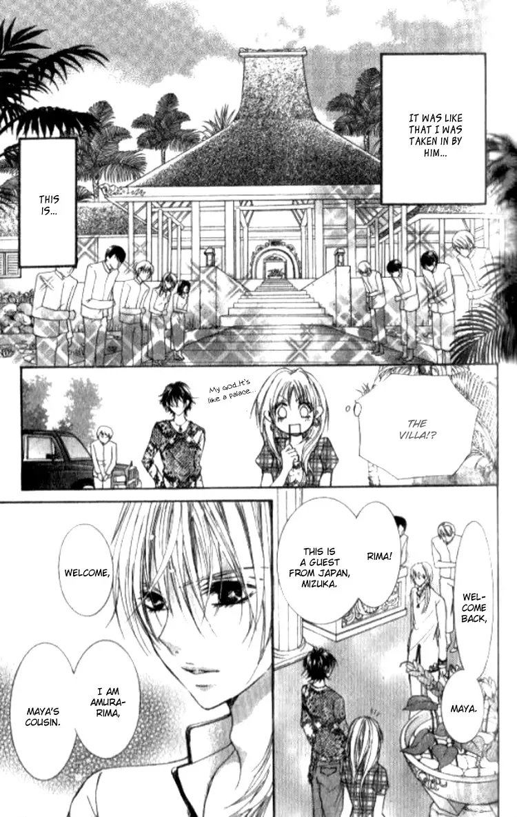 Yappari Nui ja Dame! Chapter 3 page 16