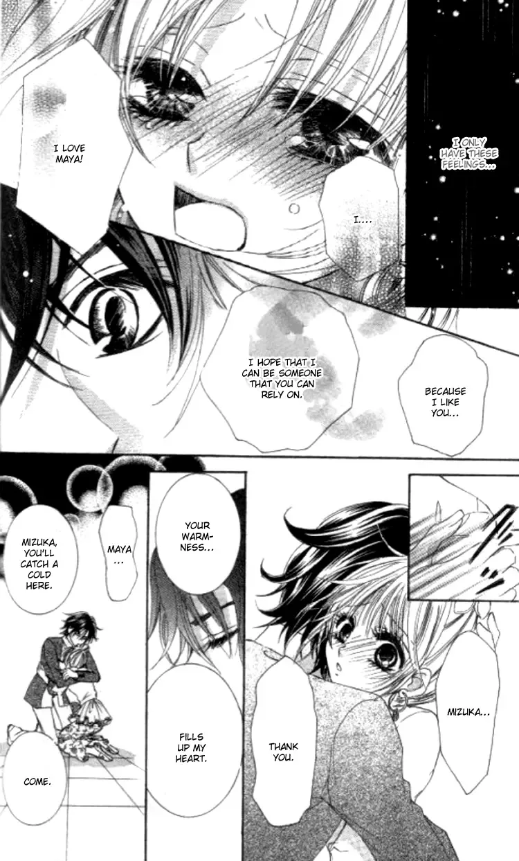 Yappari Nui ja Dame! Chapter 3 page 35