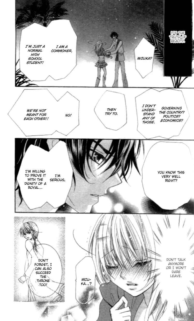 Yappari Nui ja Dame! Chapter 3 page 44