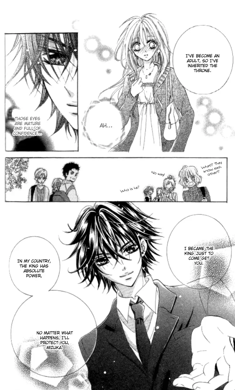 Yappari Nui ja Dame! Chapter 3 page 50