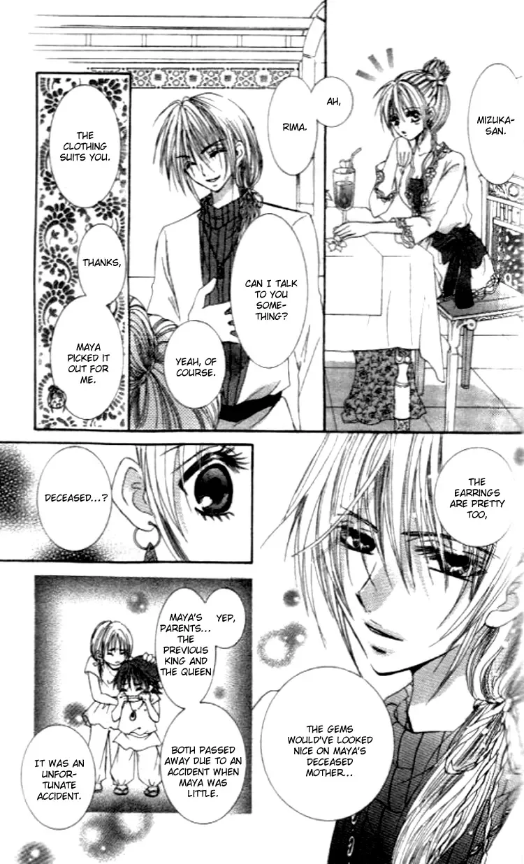 Yappari Nui ja Dame! Chapter 3 page 30