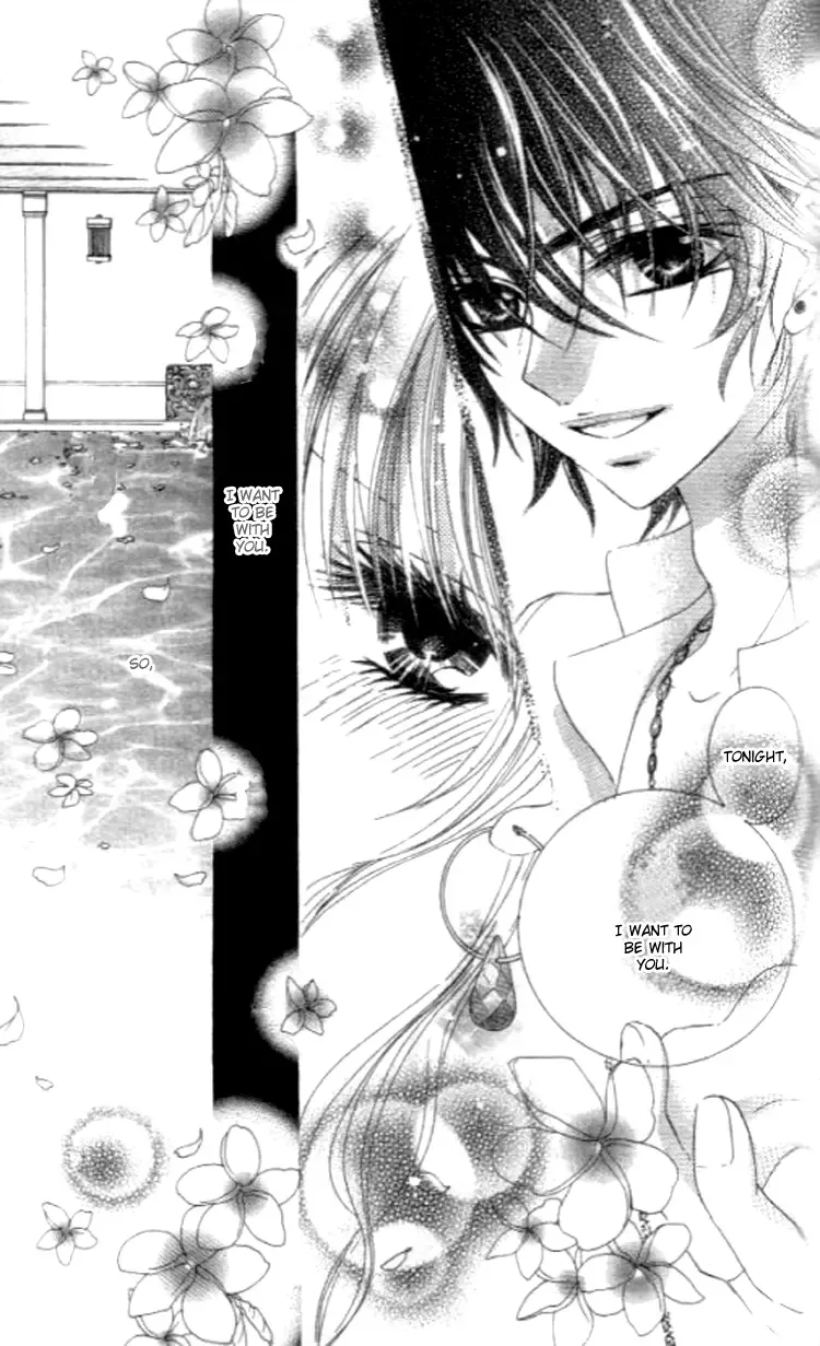 Yappari Nui ja Dame! Chapter 3 page 36