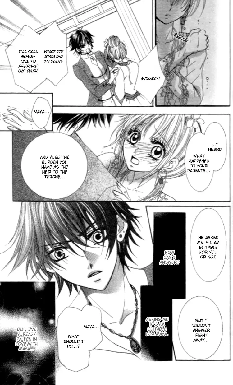 Yappari Nui ja Dame! Chapter 3 page 34