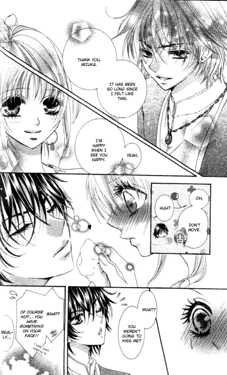 Yappari Nui ja Dame! Chapter 3 page 27
