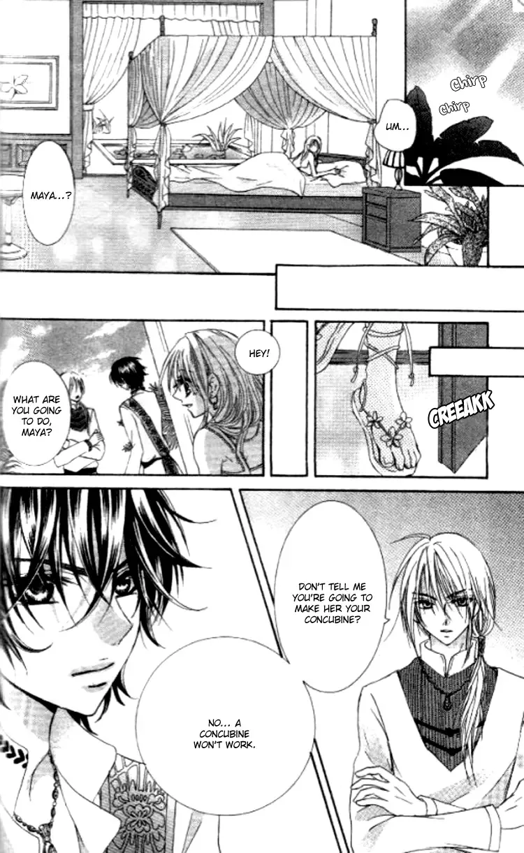 Yappari Nui ja Dame! Chapter 3 page 39