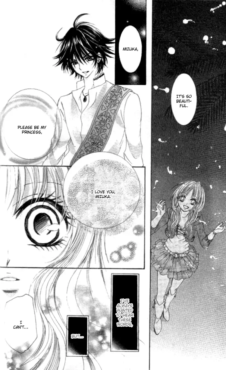 Yappari Nui ja Dame! Chapter 3 page 43