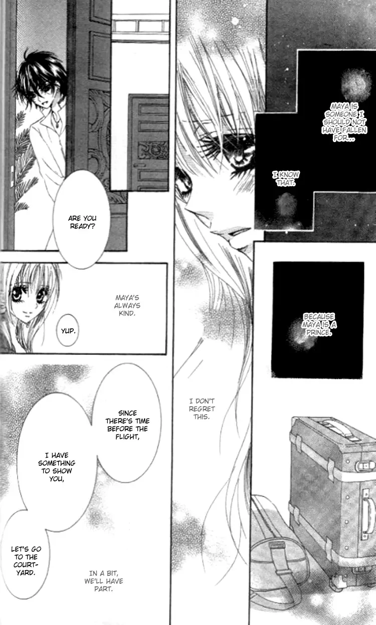 Yappari Nui ja Dame! Chapter 3 page 41