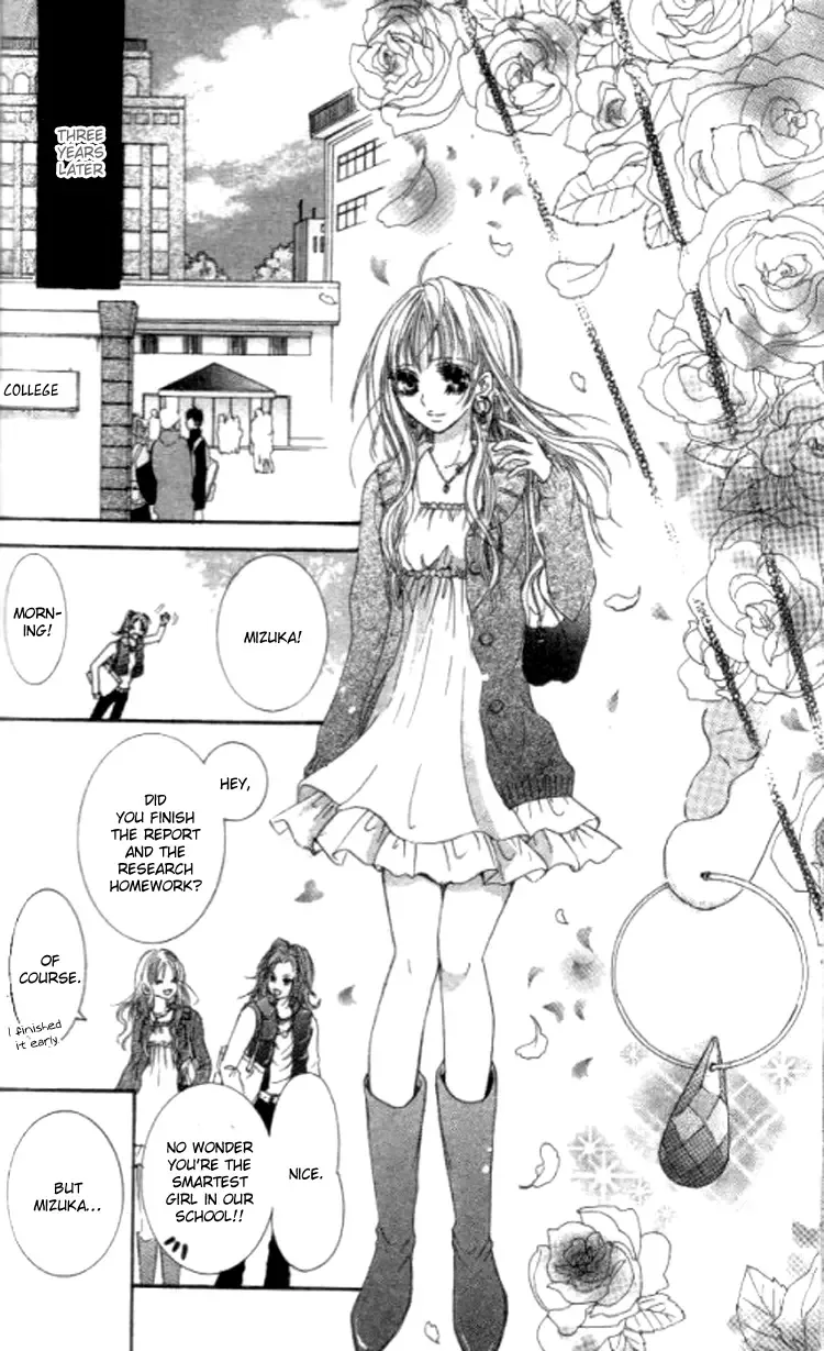 Yappari Nui ja Dame! Chapter 3 page 47