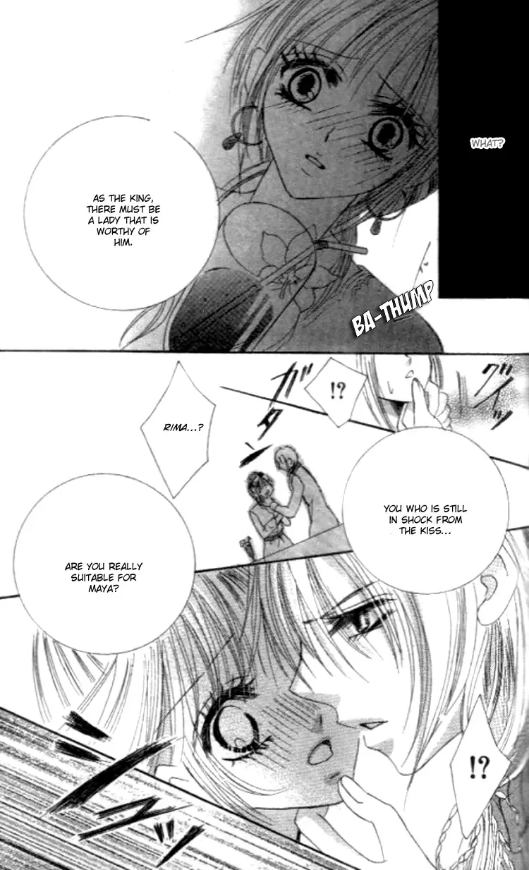 Yappari Nui ja Dame! Chapter 3 page 32