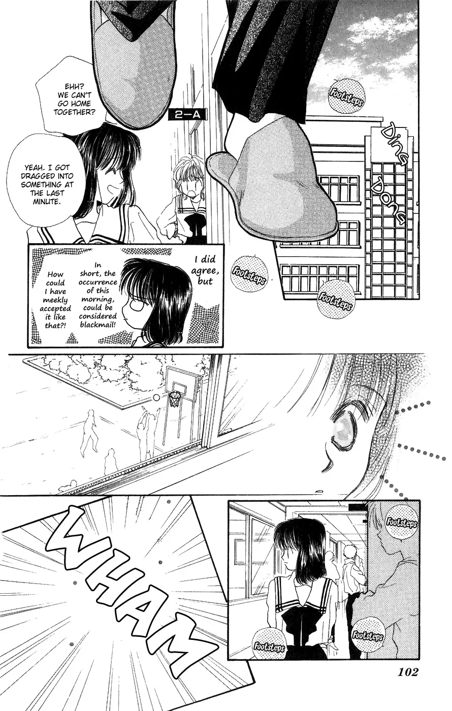 Yappari Yoru Made Matenai Chapter 3 page 9