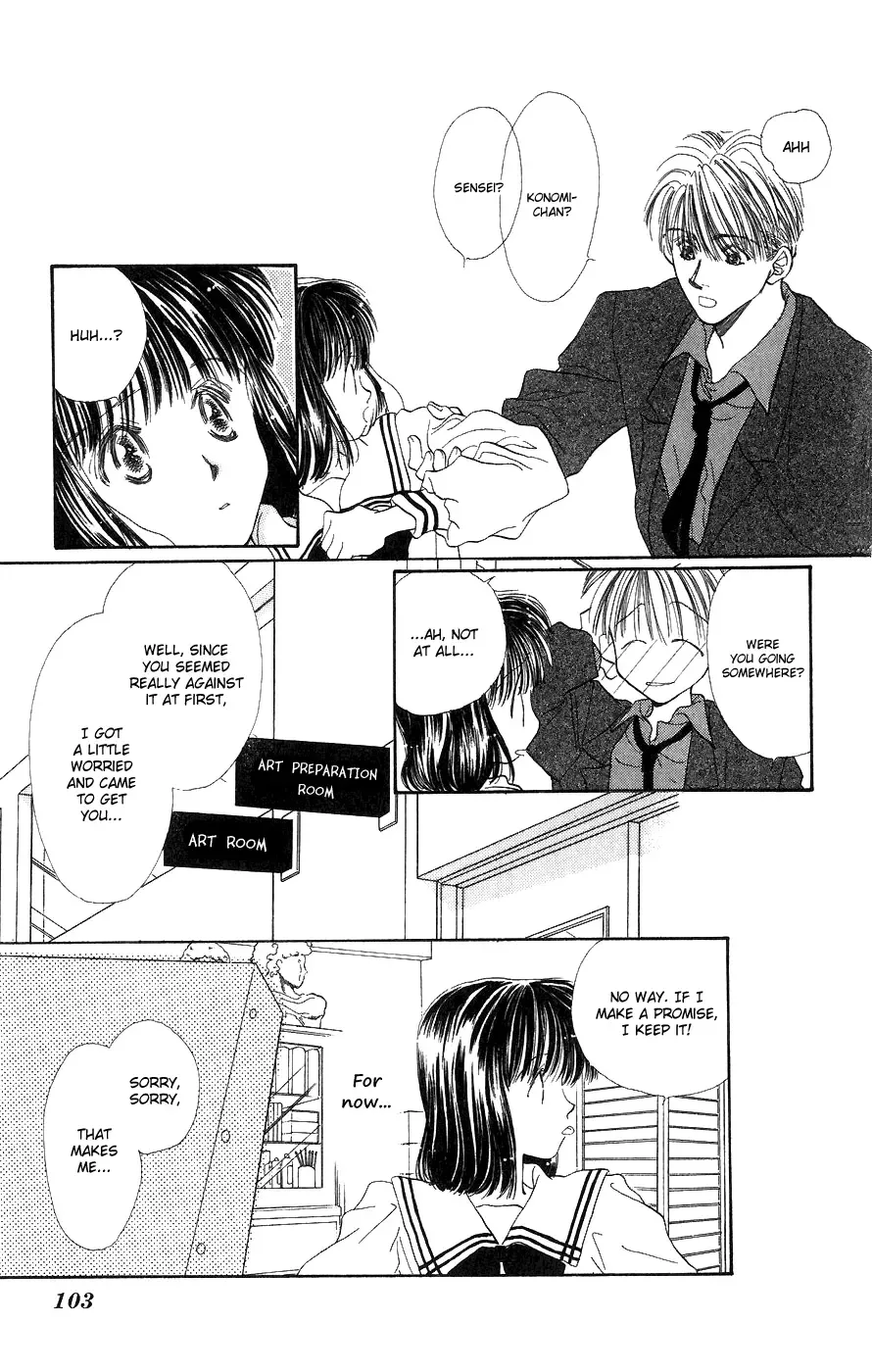 Yappari Yoru Made Matenai Chapter 3 page 10