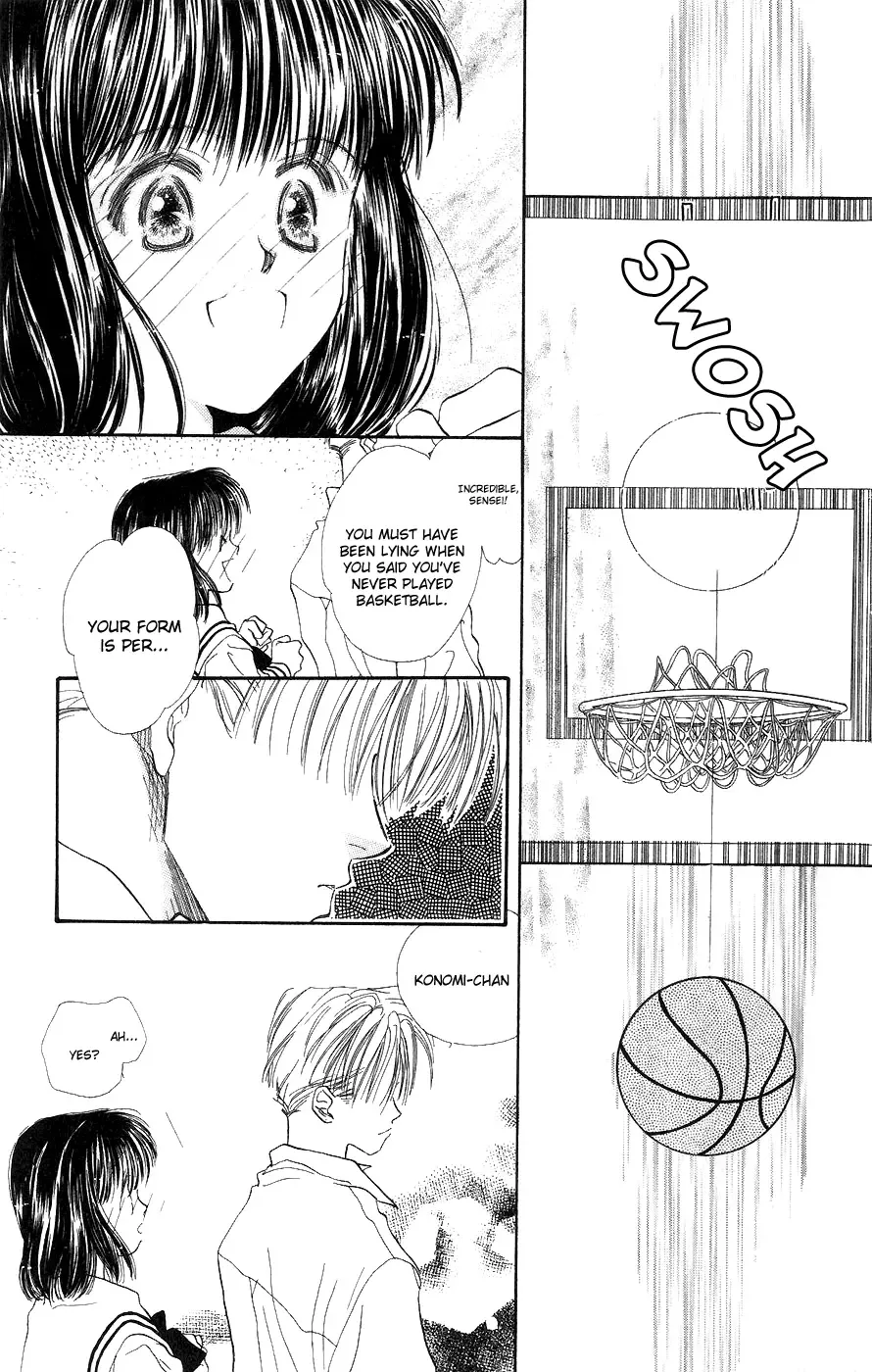 Yappari Yoru Made Matenai Chapter 3 page 24