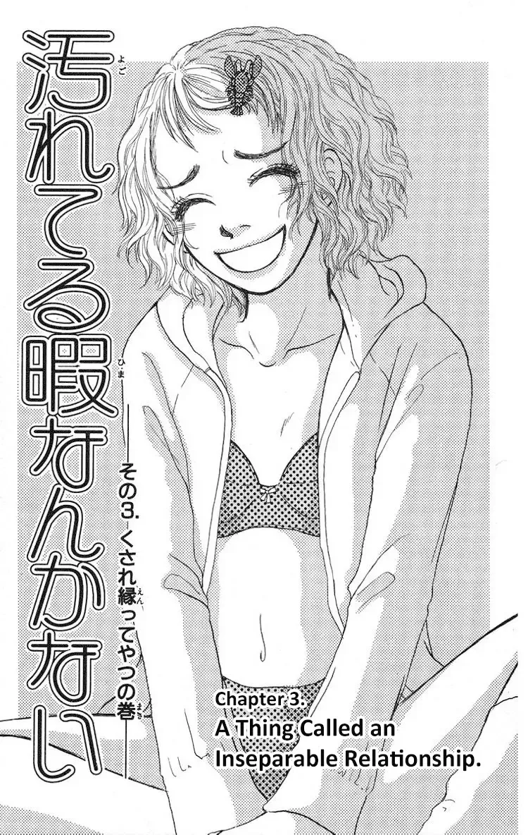 Yogoreteru Hima Nanka Nai Chapter 3 page 4