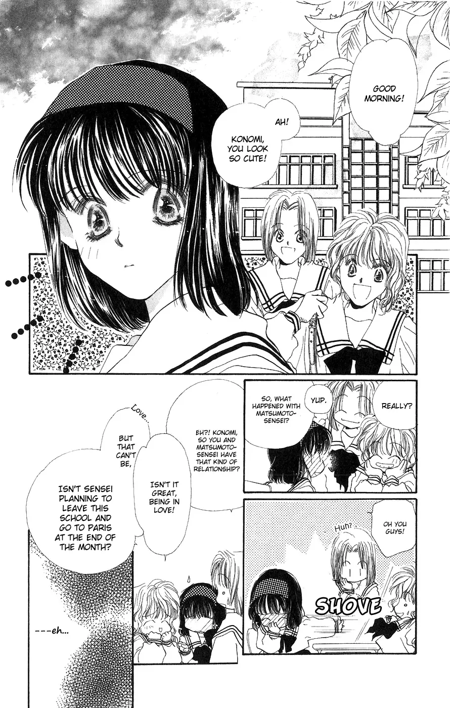 Yappari Yoru Made Matenai Chapter 3 page 26