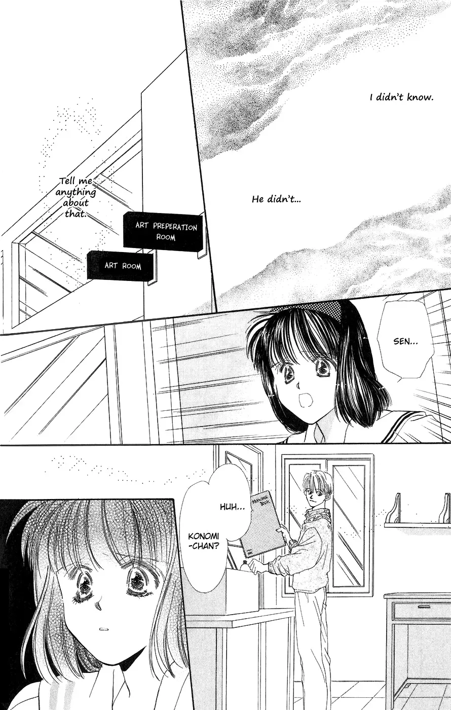 Yappari Yoru Made Matenai Chapter 3 page 27