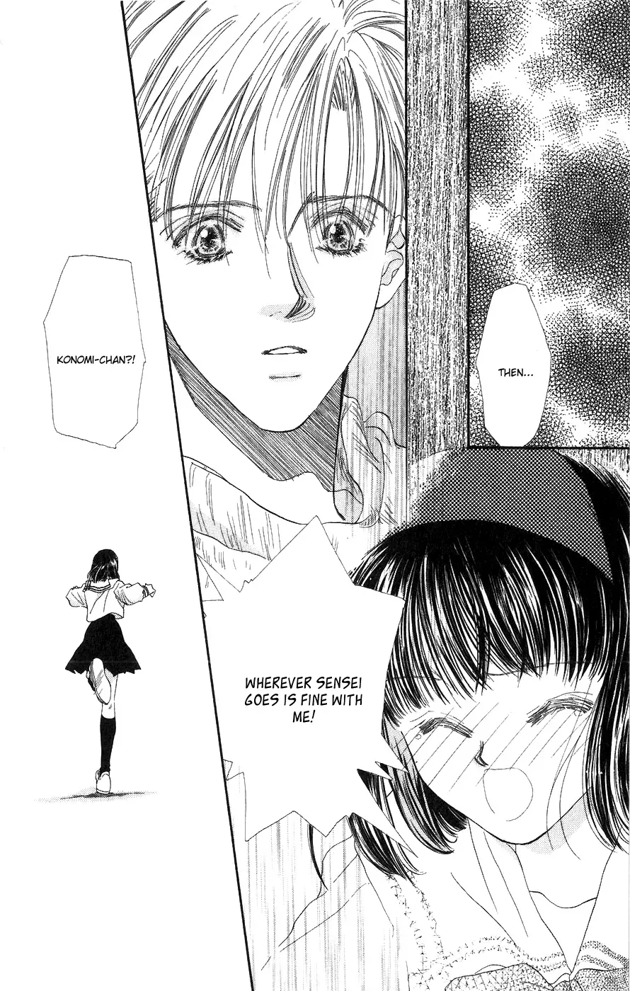 Yappari Yoru Made Matenai Chapter 3 page 29
