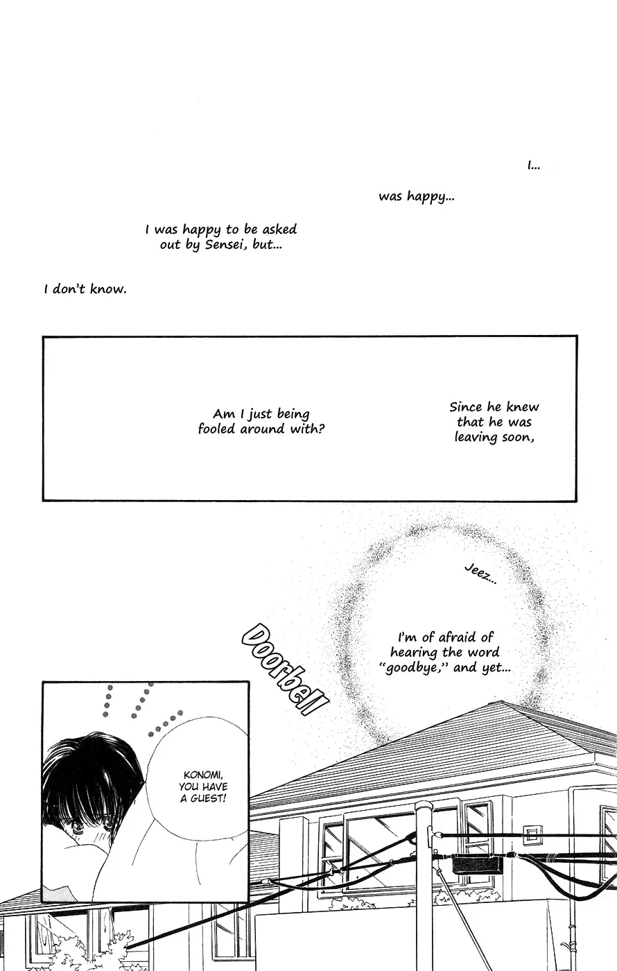 Yappari Yoru Made Matenai Chapter 3 page 30
