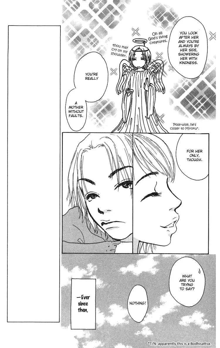 Yogoreteru Hima Nanka Nai Chapter 3 page 16