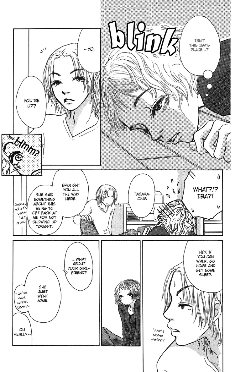 Yogoreteru Hima Nanka Nai Chapter 3 page 24