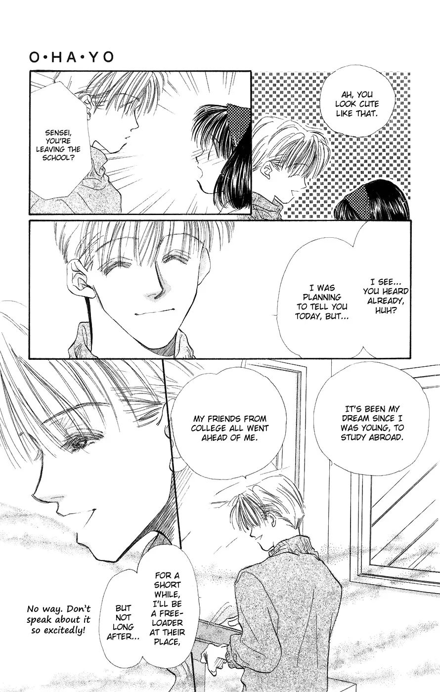 Yappari Yoru Made Matenai Chapter 3 page 28