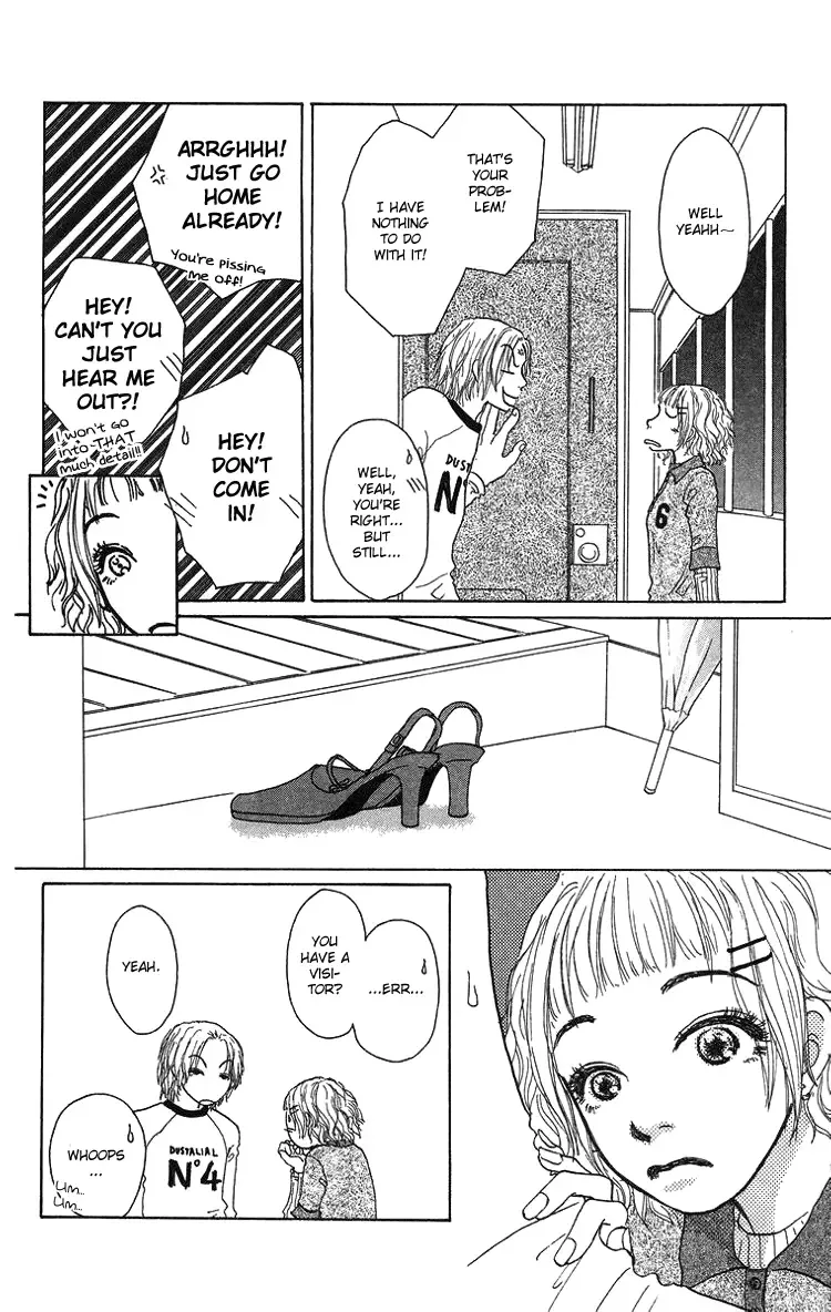 Yogoreteru Hima Nanka Nai Chapter 3 page 7