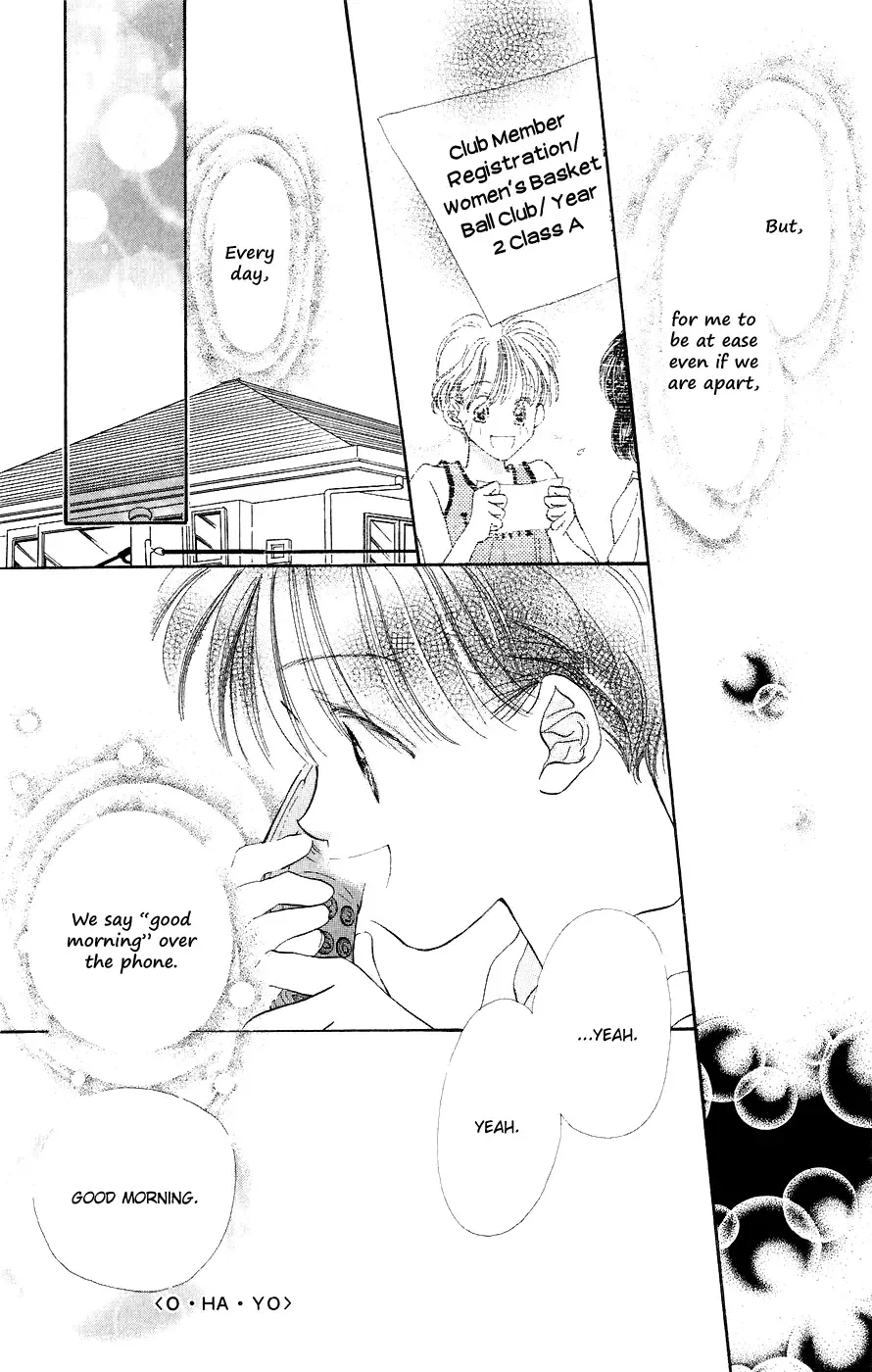 Yappari Yoru Made Matenai Chapter 3 page 34