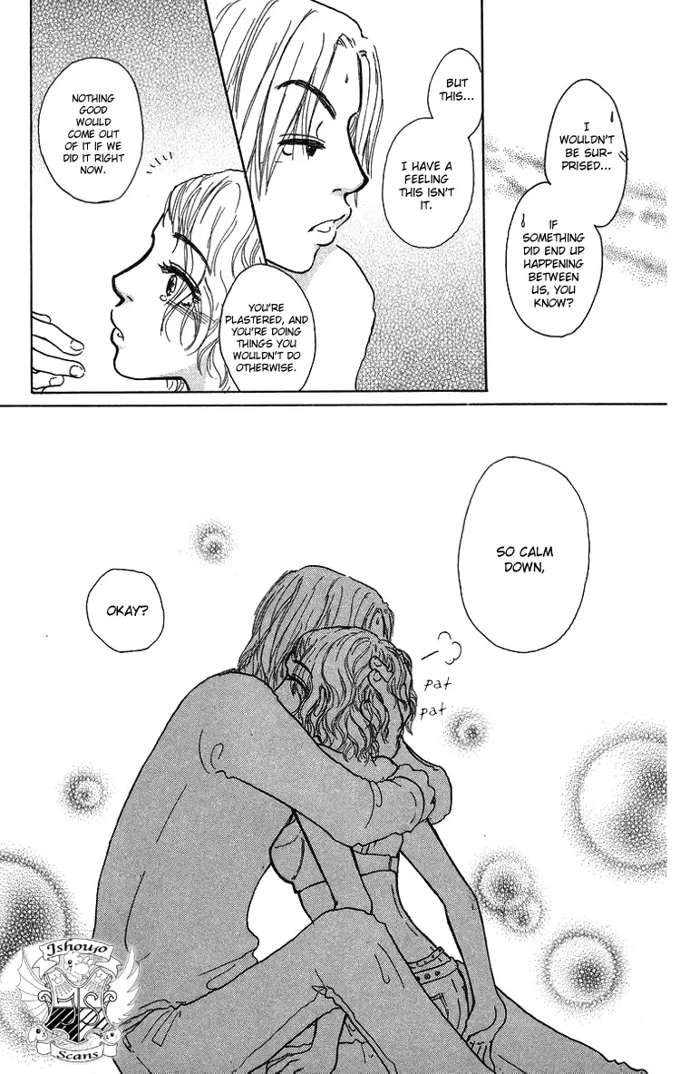 Yogoreteru Hima Nanka Nai Chapter 3 page 32