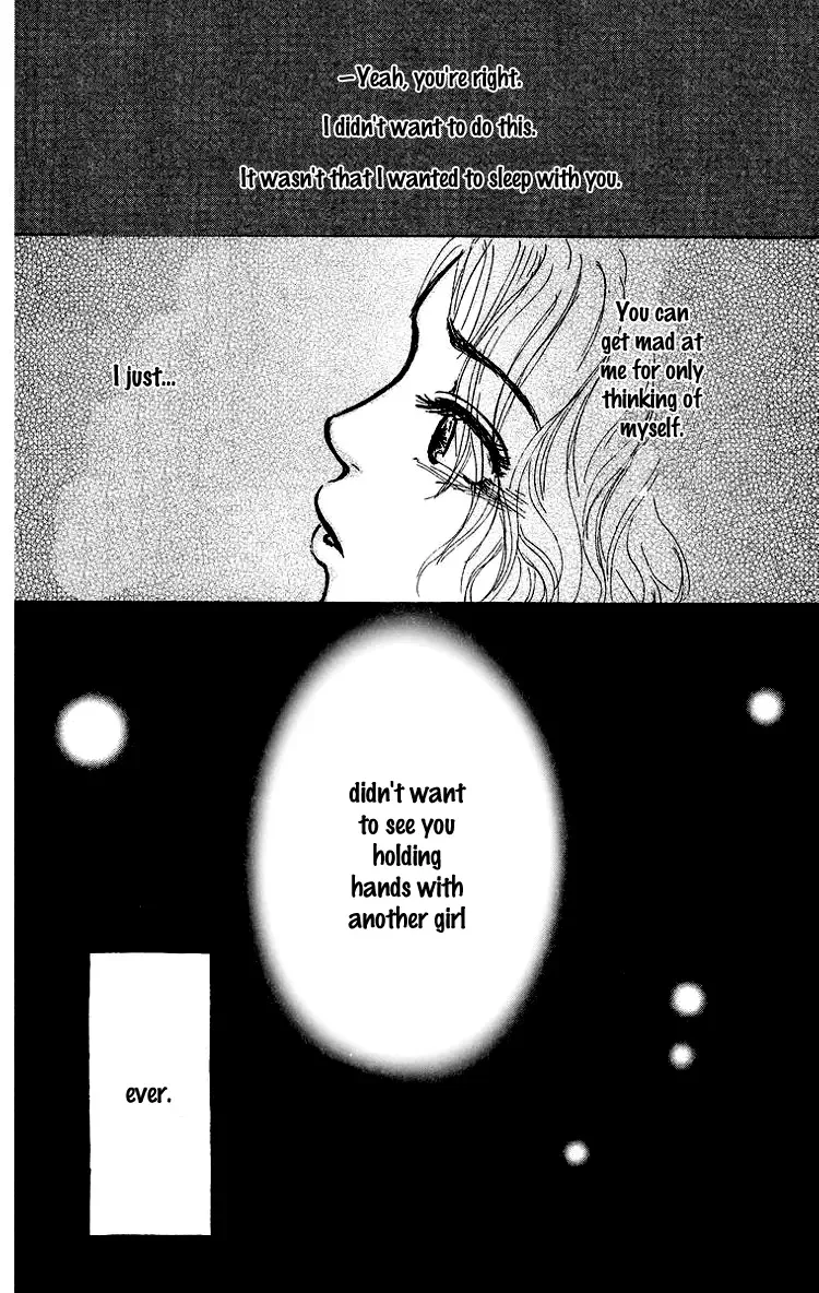 Yogoreteru Hima Nanka Nai Chapter 3 page 33