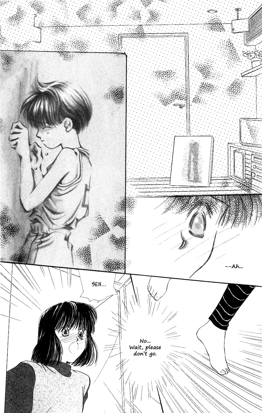 Yappari Yoru Made Matenai Chapter 3 page 32