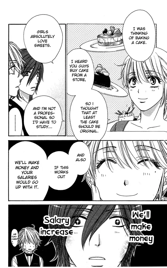 Yoru Café. Chapter 3 page 3