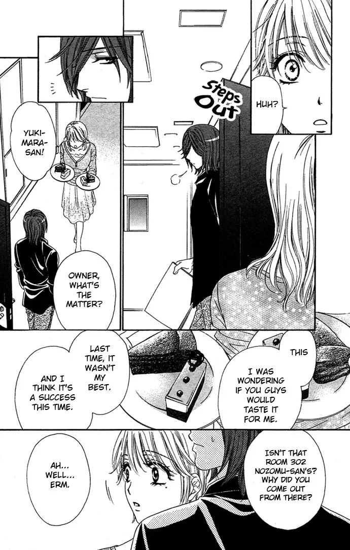 Yoru Café. Chapter 3 page 8