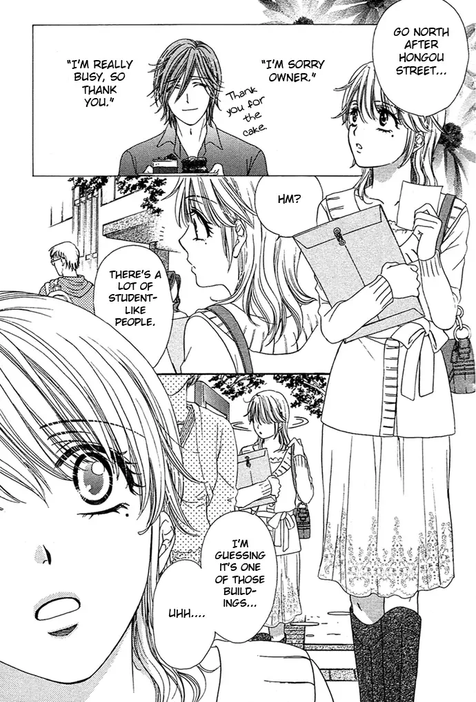 Yoru Café. Chapter 3 page 10
