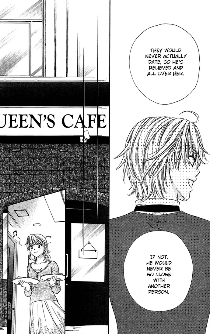 Yoru Café. Chapter 3 page 7