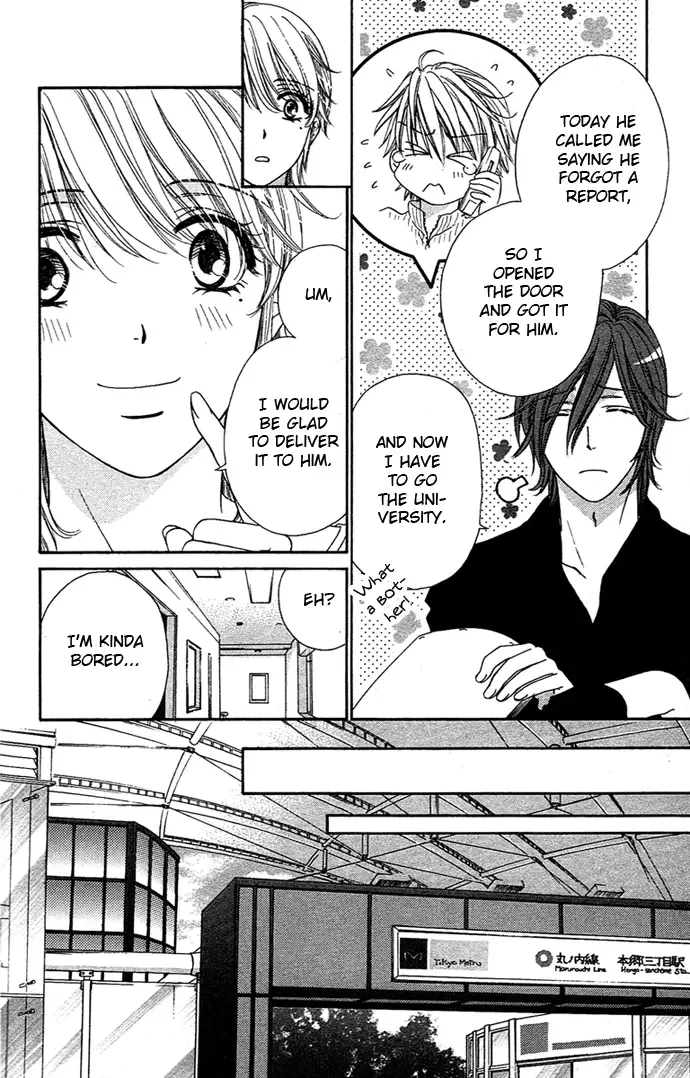 Yoru Café. Chapter 3 page 9