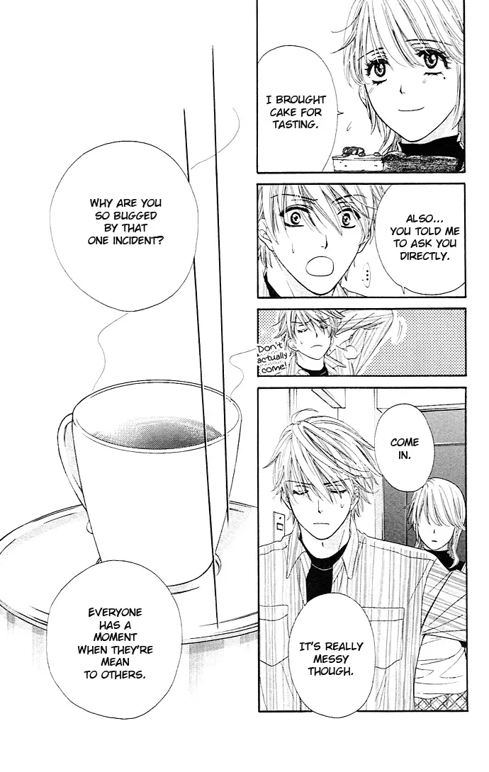 Yoru Café. Chapter 3 page 24