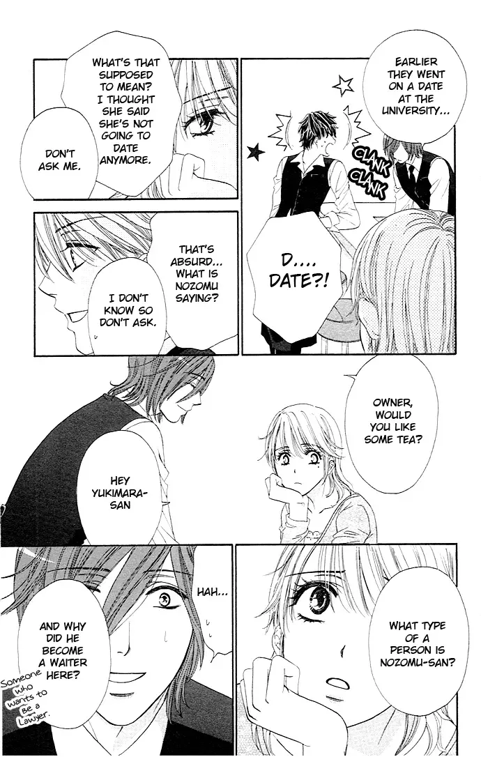 Yoru Café. Chapter 3 page 20