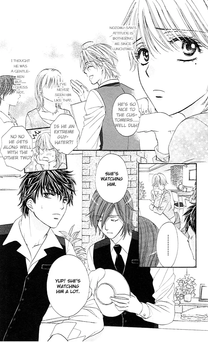 Yoru Café. Chapter 3 page 19