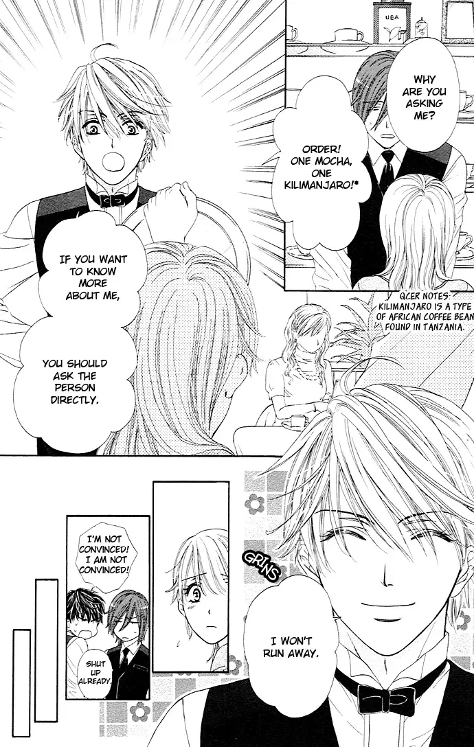 Yoru Café. Chapter 3 page 21
