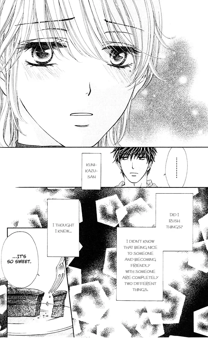 Yoru Café. Chapter 3 page 35