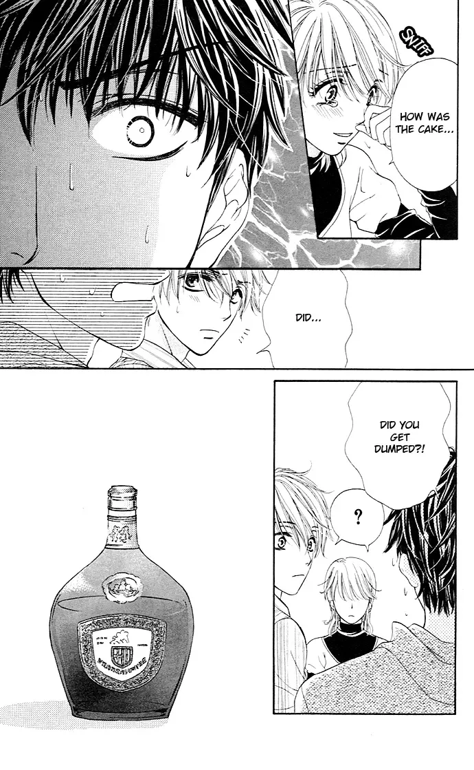 Yoru Café. Chapter 3 page 32