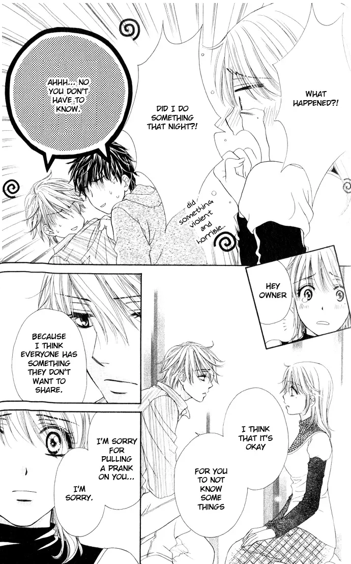 Yoru Café. Chapter 3 page 34