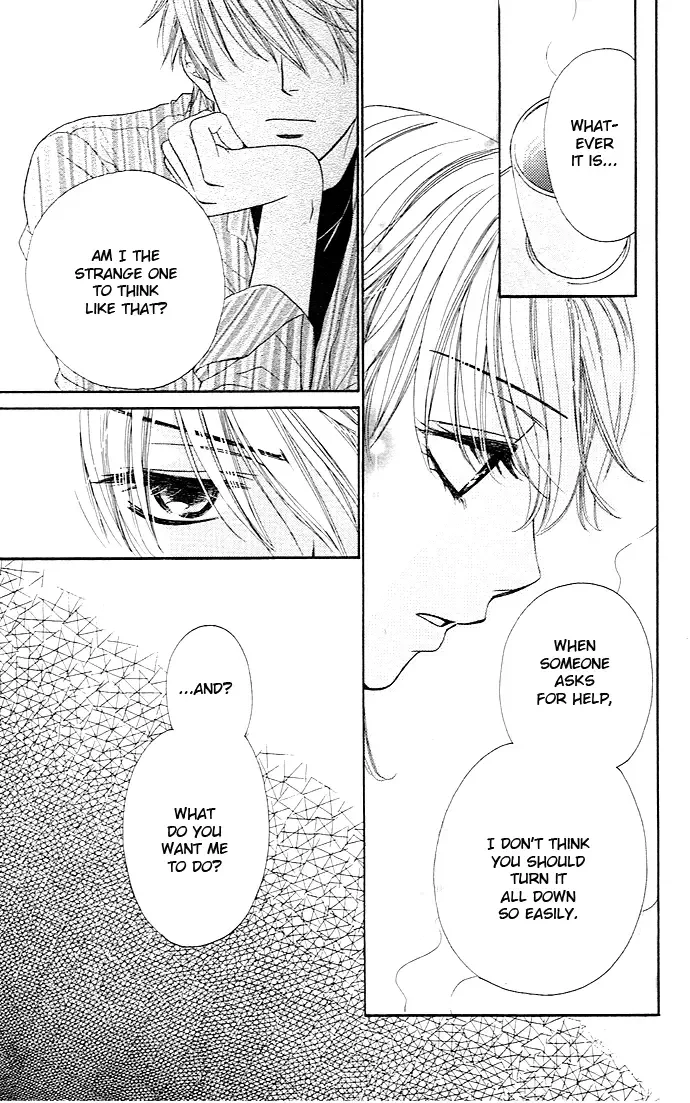Yoru Café. Chapter 3 page 26