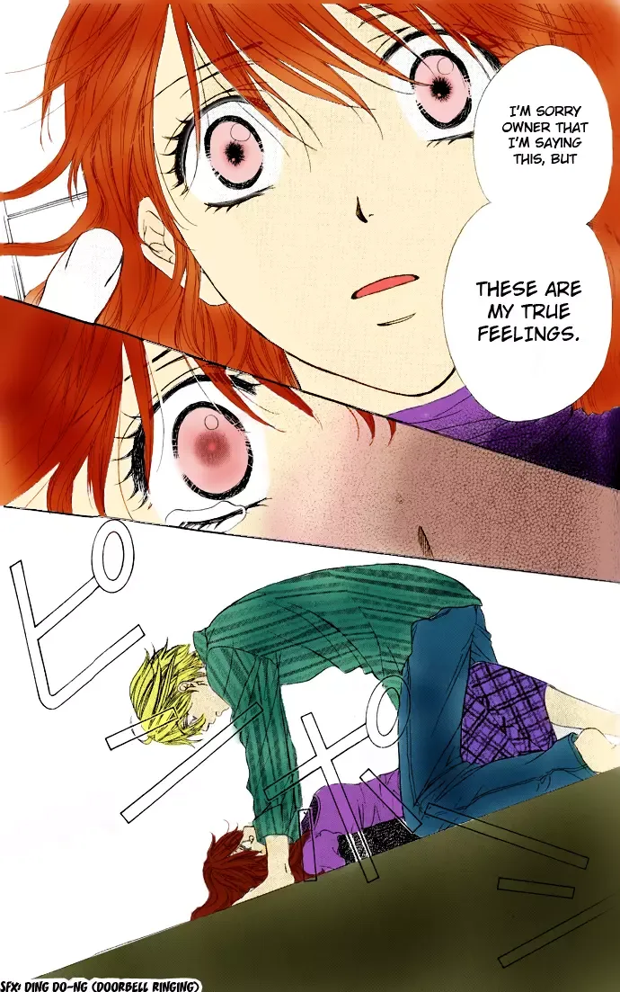 Yoru Café. Chapter 3 page 30
