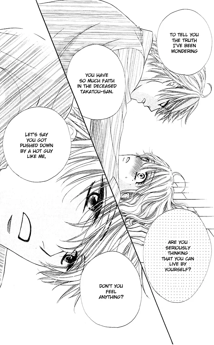 Yoru Café. Chapter 3 page 29