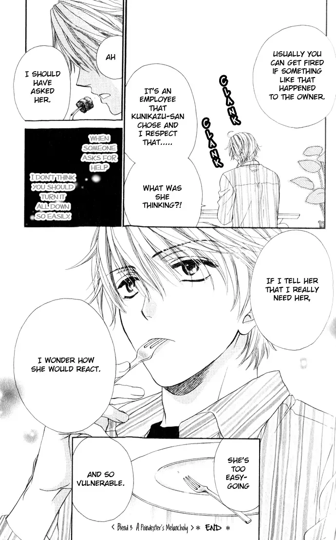 Yoru Café. Chapter 3 page 36