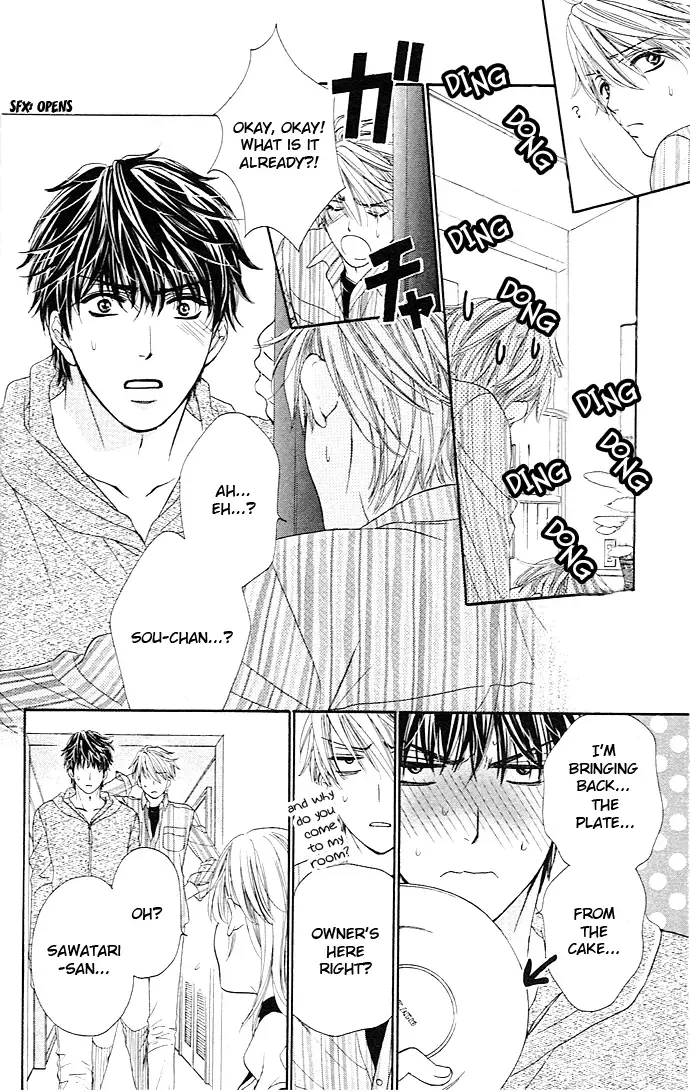 Yoru Café. Chapter 3 page 31