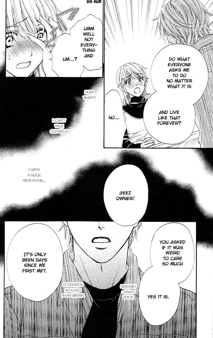 Yoru Café. Chapter 3 page 27