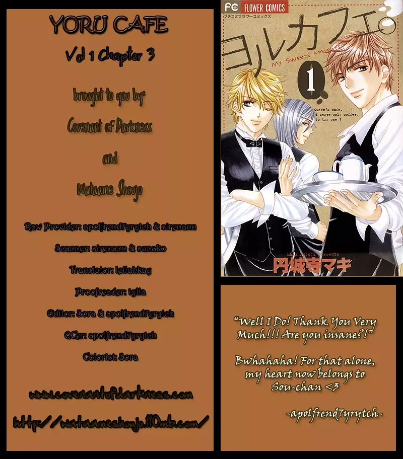 Yoru Café. Chapter 3 page 37