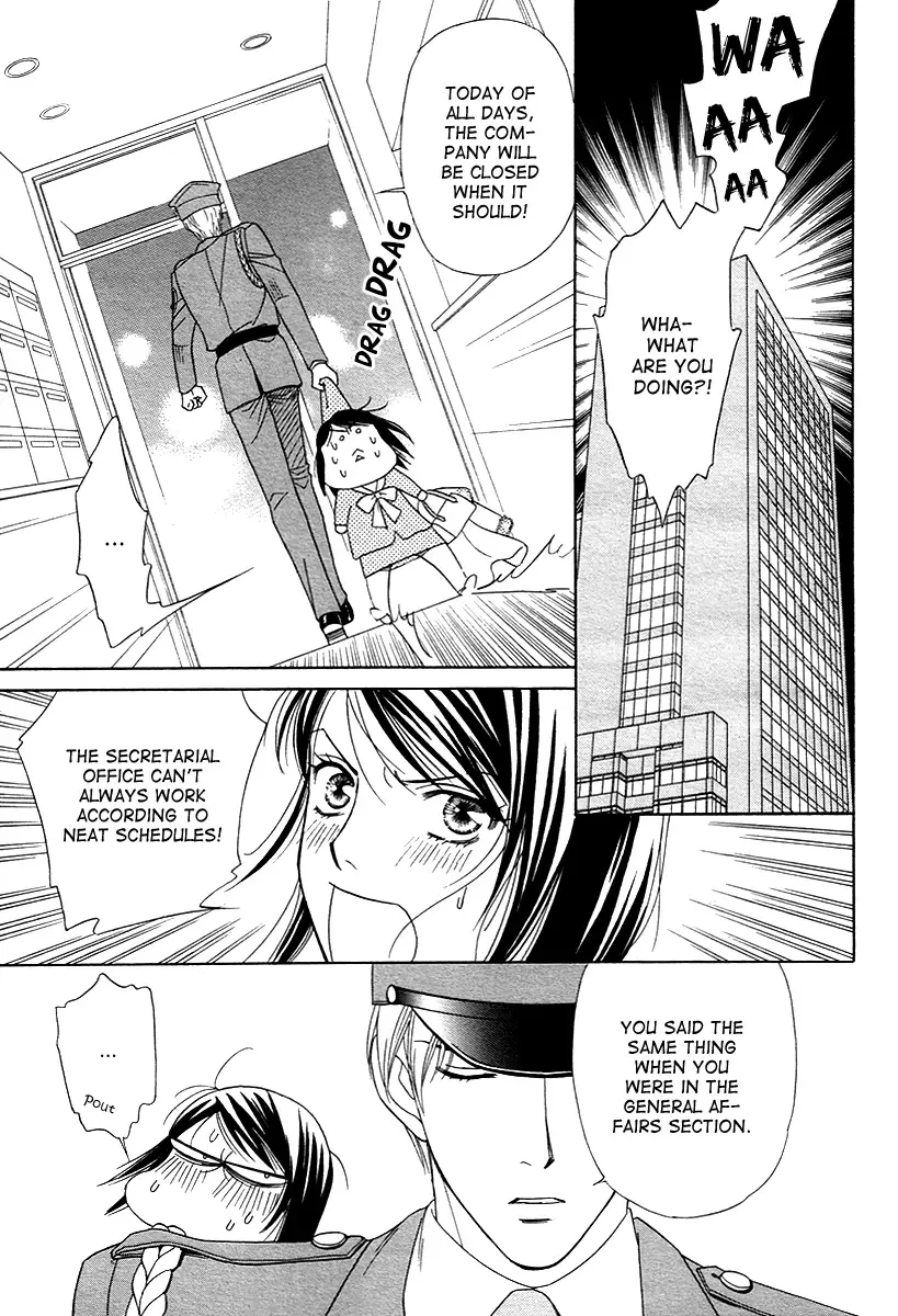 Sheet no Sukima Chapter 3 page 6